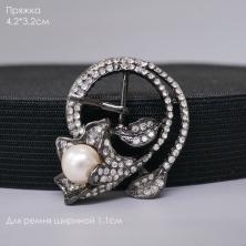 Пряжка 