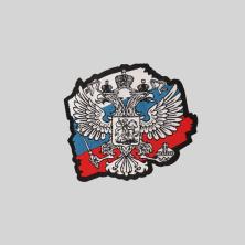 Термоаппликация 