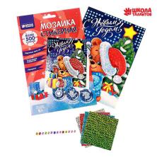 Аппликация стикерами и стразами 