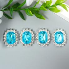 Серединка ювелирная металл 15*20мм арт.7330737 серебро/бирюза