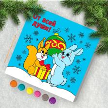 Картина по номерам "От всей души" 15*15см арт.5116714