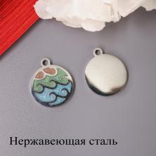 Подвеска "Волна" 13*15,5мм эмаль арт.ИВ-413 микс перламутр/серебро (нержавеющая сталь)