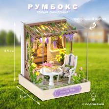 Румбокс 