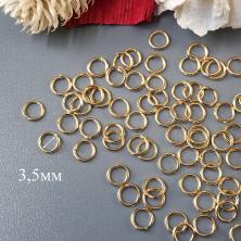 Кольцо соединительное  3,5*0,7мм арт.SF-7001 (525шт)