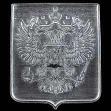 Клише "Герб России" 60*50мм акрил