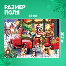Пазл картон "Пушистый Новый год" 24*33см арт.9815543(260элем.)