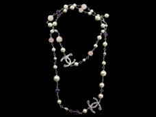 Бусы с натуральными камнями арт.ФУ-7210 белый/розовый/фиолетовый