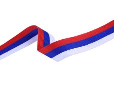 Лента Триколор (24мм ±1мм) 0,30м