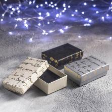 Коробка под набор (кольцо,серьги) 5*8*2,5см 