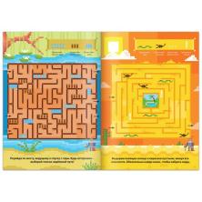 Книга "Лабиринт" 17*24см арт.9243132 (16стр)