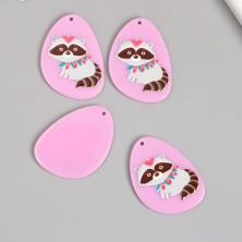 Подвеска акрил "Енот" 29*40мм арт.9892689 розовый/микс