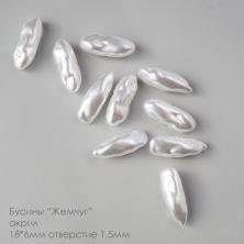 Бусины акрил 