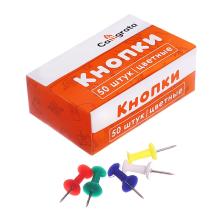 Кнопки канцелярские силовые 25мм арт.10766895 цветные (50шт)