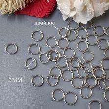 Кольцо соединительное двойное 5,0*0,7мм арт.R-06 02-никель
