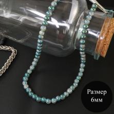 Бусины 