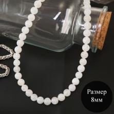 Бусины 