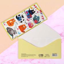 Конверт для денег 