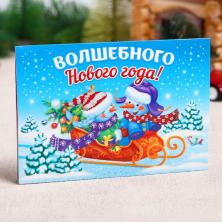 Фреска на открытке песок "Снежинка" 9цв*2гр, стека 17*12см арт.3279003