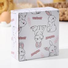 Подставка под яйцо 