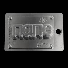 Пластиковая форма 