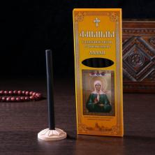 Благовония русские традиционные 