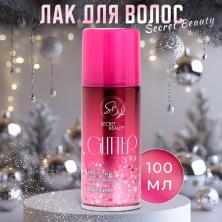 Лак для волос с блестками 100мл арт.10631705 фуксия