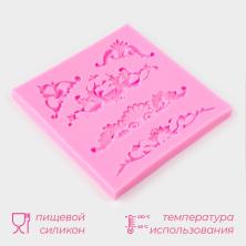 Молд силикон 