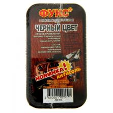 Губка для обуви "Фукс" 5*9*3см арт.794367 черный