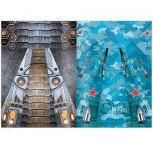 Книга-вырезалка 