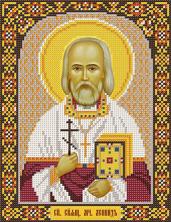 "Нова Слобода" арт.С-9219 "Св.Свящ.Мч.Леонид" Набор для вышивания бисером 18*23см