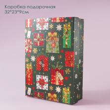 Коробка "Прямоугольник" 32*23*9см арт.SF-7820 зеленый №1