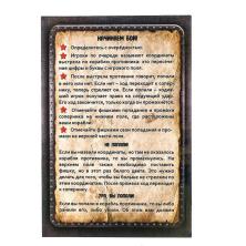 Игра настольная "Морской бой" 20*15*4см арт.4365788