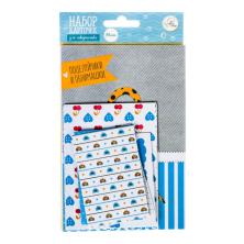 Набор карточек "Любимый сыночек" 10*17,5см арт.1926751 (14шт)