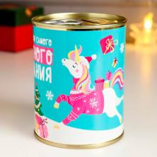 Копилка-банка металл "На исполнение заветного желания" 9,5*7,5см арт.4479952