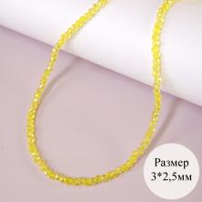 Бусины граненые на леске 