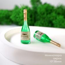 Миниатюра акрил "Бутылка шампанского" 10*38мм арт.ИВ-830