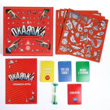 Игра настольная "Окавока" 21*21см арт.1034006