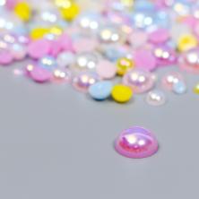 Полубусины "Круг" 3-10мм арт.ФУ-3323 микс перл. (10гр)