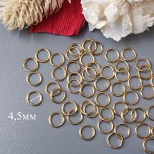 Кольцо соединительное  4,5*0,7мм арт.ФУ-11532 золото (250гр)(4400±5шт)