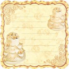 Бумага односторонняя 30*30см 190гр/м арт.PSL