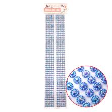 Стразы клеевые 5мм арт.10613 синий хамелеон (460шт)