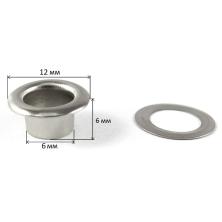 Люверсы №04 d6*12мм h6мм (50шт)