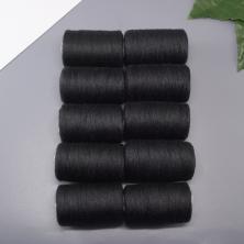 Нитки джинсовые 274м 20-S/3 "ARTA"