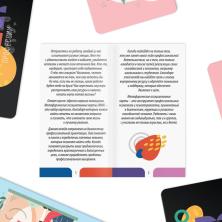 Карты гадальные 