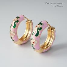 Серьги конго 22мм арт.ИВ-520 розовый/зеленый/золото