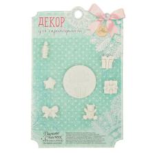 Декор "С Днем Рождения" 11*17см арт.1277139 (4шт)