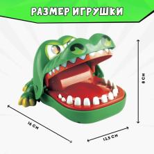 Игра на реакцию "Безумный крокодил" 15,5*9*15,5см арт.2894950