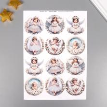Декупажная карта 30*21см 