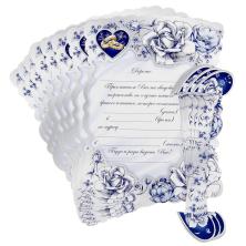 Приглашение на свадьбу "Пионы" 15*19см арт.1485726