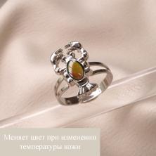 Кольцо регулируемое "Микс" арт.ИВ-900/2 серебристый (меняет цвет при изменении температуры кожи)